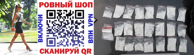 Купить закладку Альфа ПВП  Меф  МАРИХУАНА  Бугуруслан