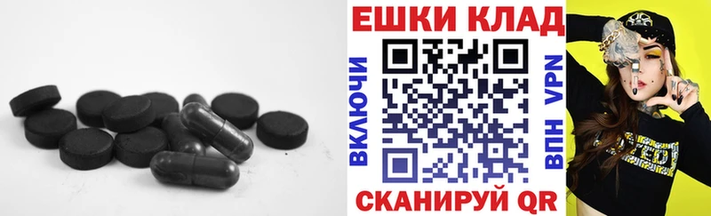Купить  Бугуруслан  Ecstasy DUBAI 