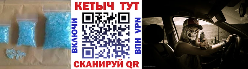 Кетамин ketamine  Купить закладки  Бугуруслан 