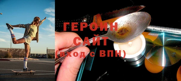дурь Тобольск