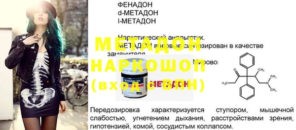СК Тихвин