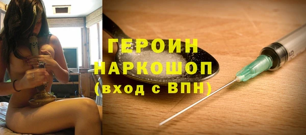 твердый Тихорецк