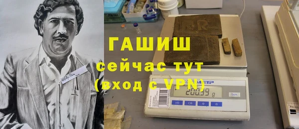 СК Тихвин