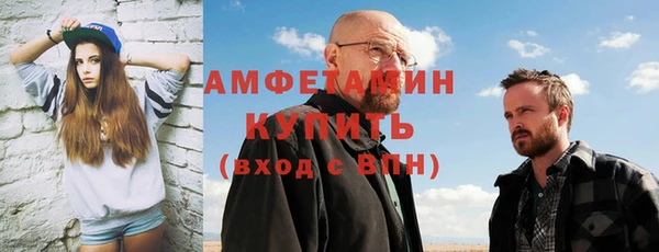 СК Тихвин