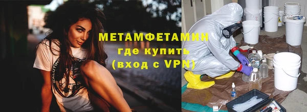 СК Тихвин