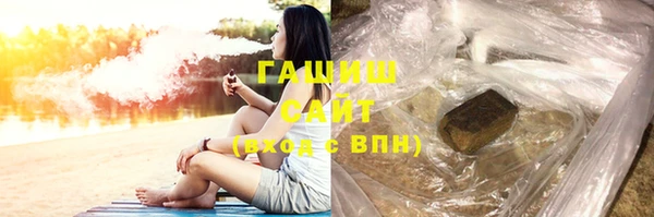 твердый Тихорецк