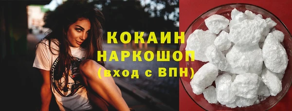 твердый Тихорецк