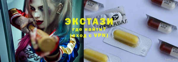 твердый Тихорецк