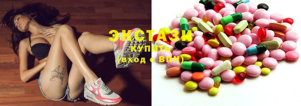 дурь Тобольск