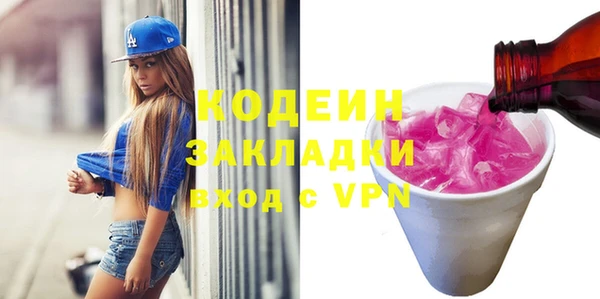 твердый Тихорецк