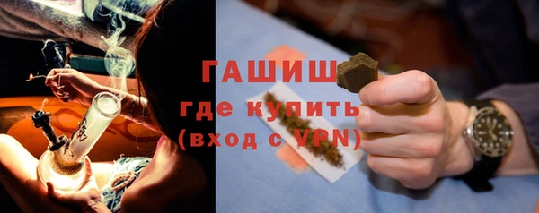 твердый Тихорецк