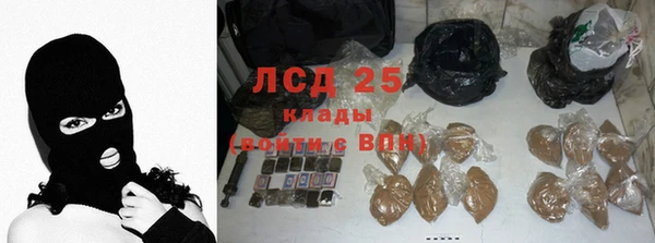 дурь Тобольск