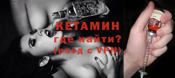 твердый Тихорецк