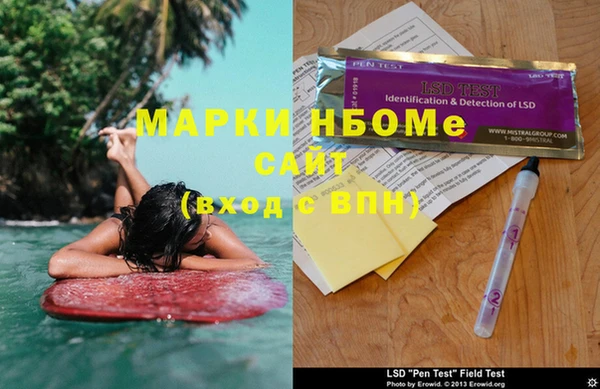 дурь Тобольск