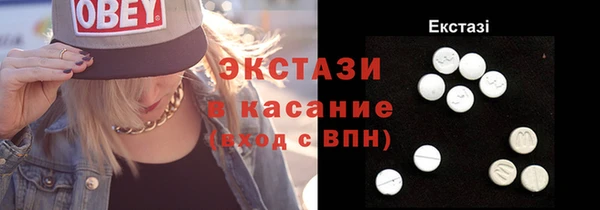 дурь Тобольск