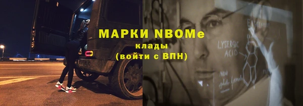 дурь Тобольск