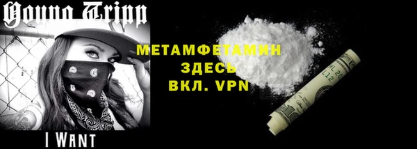 СК Тихвин