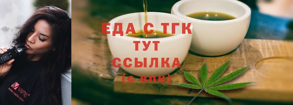 твердый Тихорецк