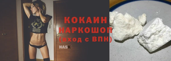 дурь Тобольск