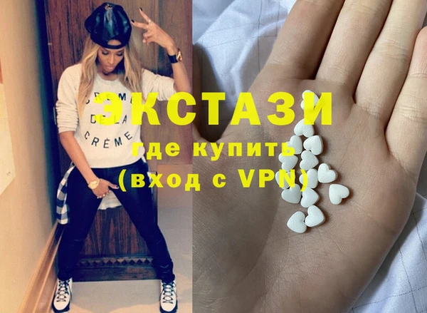 дурь Тобольск