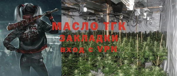 дурь Тобольск