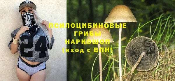 твердый Тихорецк