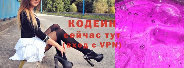 твердый Тихорецк