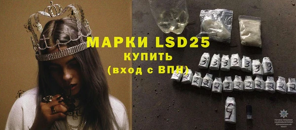 дурь Тобольск