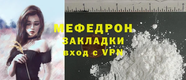 СК Тихвин