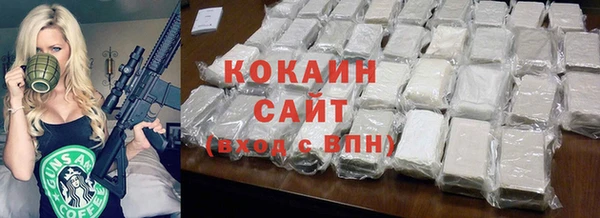 твердый Тихорецк