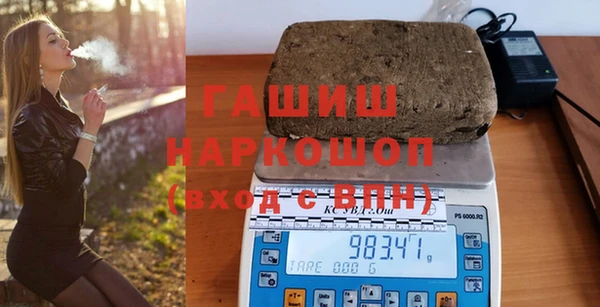 твердый Тихорецк