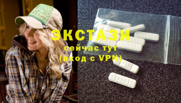 дурь Тобольск