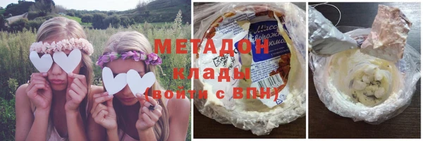 дурь Тобольск