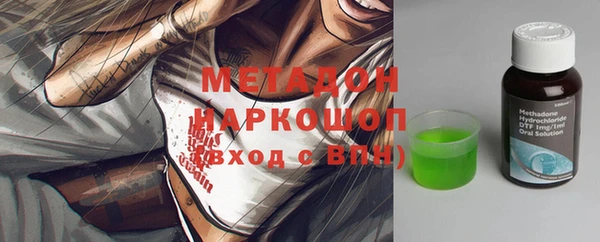 твердый Тихорецк