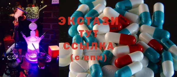 твердый Тихорецк