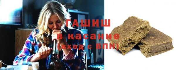 твердый Тихорецк