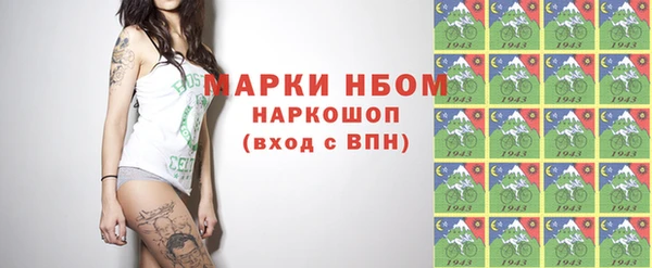 дурь Тобольск