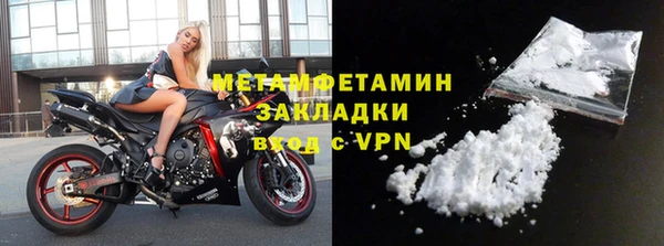 СК Тихвин
